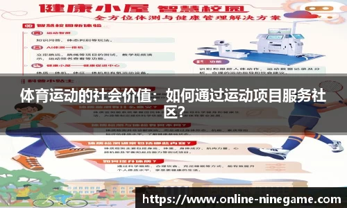 九游娱乐官网