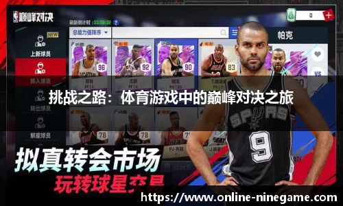 九游娱乐官方网站