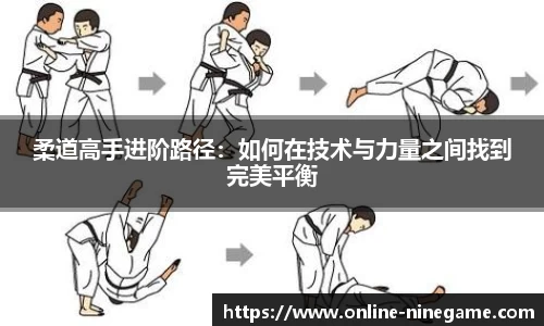 九游娱乐