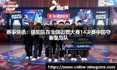 九游娱乐
