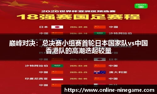 九游娱乐官网