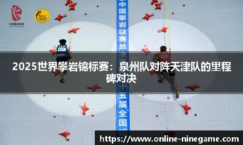 九游娱乐