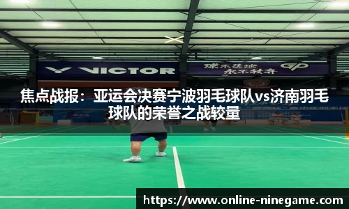 九游娱乐官网