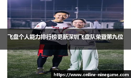 九游娱乐官网
