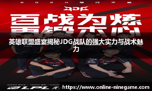 九游娱乐
