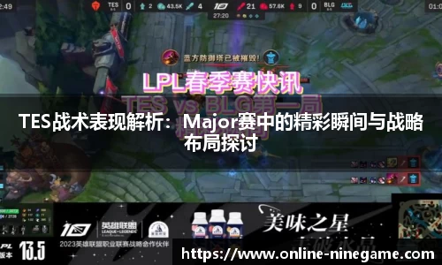 九游娱乐官网